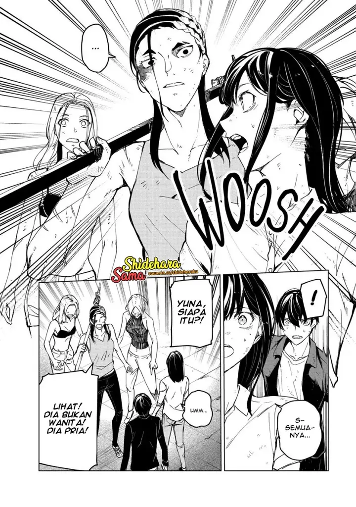 image-komik-kyosei-tensei-chapter-18-11/24