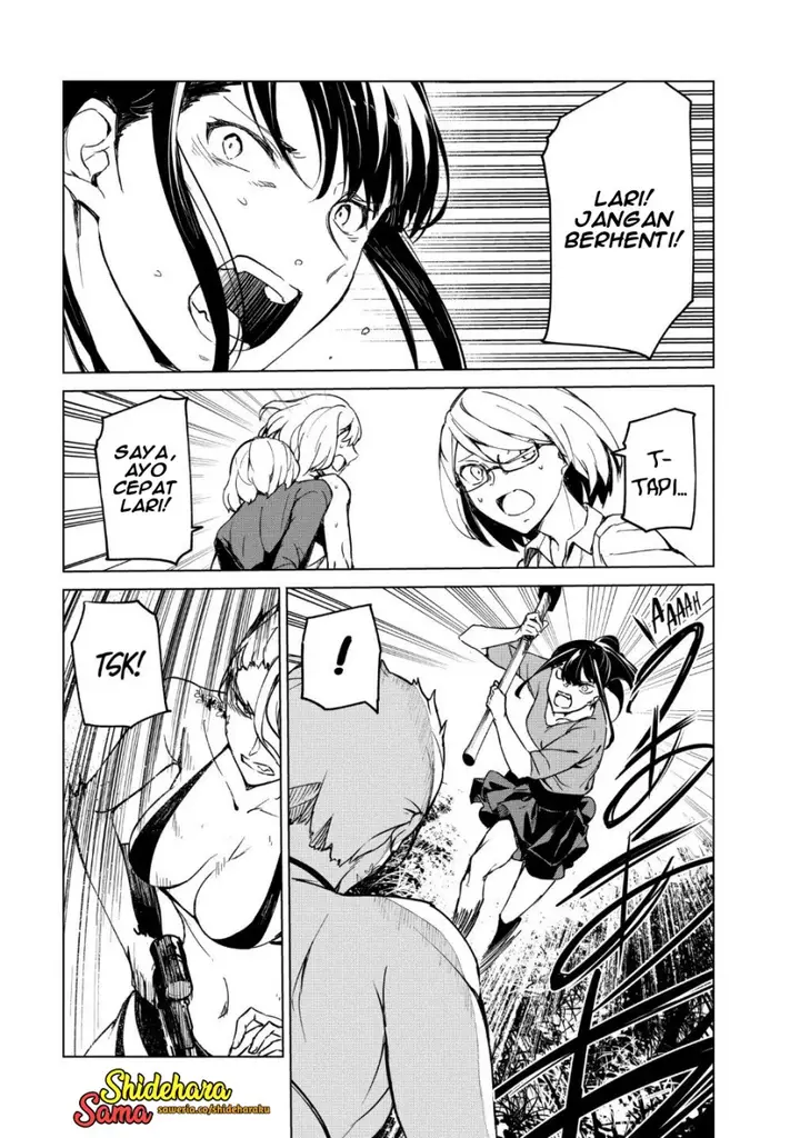 image-komik-kyosei-tensei-chapter-18-14/24