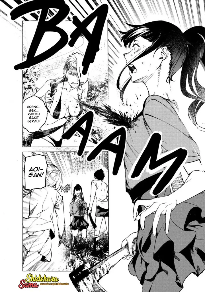 image-komik-kyosei-tensei-chapter-18-19/24