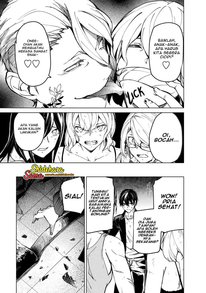 image-komik-kyosei-tensei-chapter-18-22/24