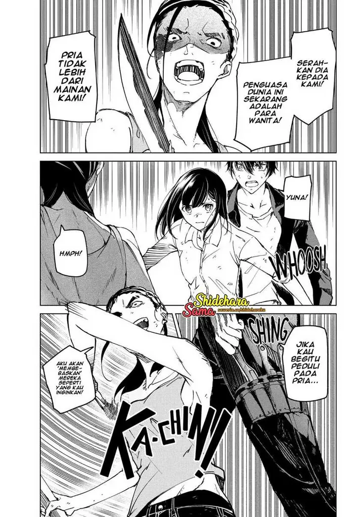 image-komik-kyosei-tensei-chapter-19-2/25