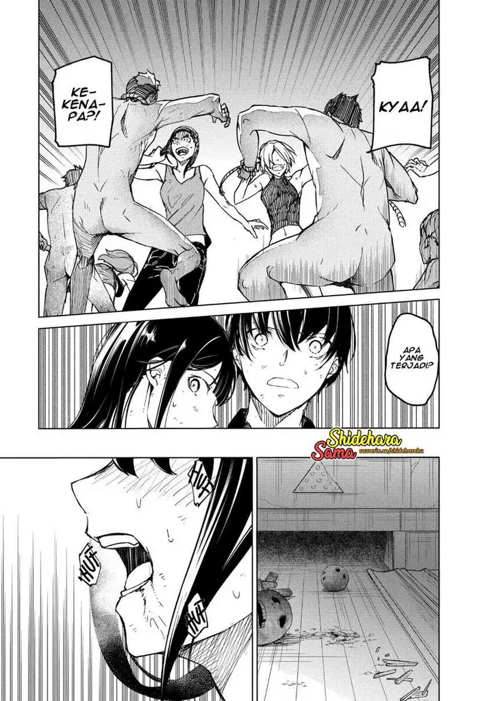 image-komik-kyosei-tensei-chapter-19-5/25