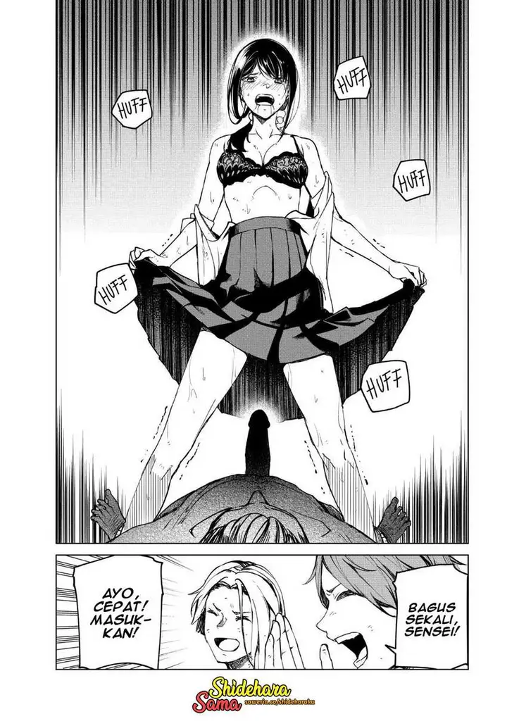 image-komik-kyosei-tensei-chapter-19-6/25