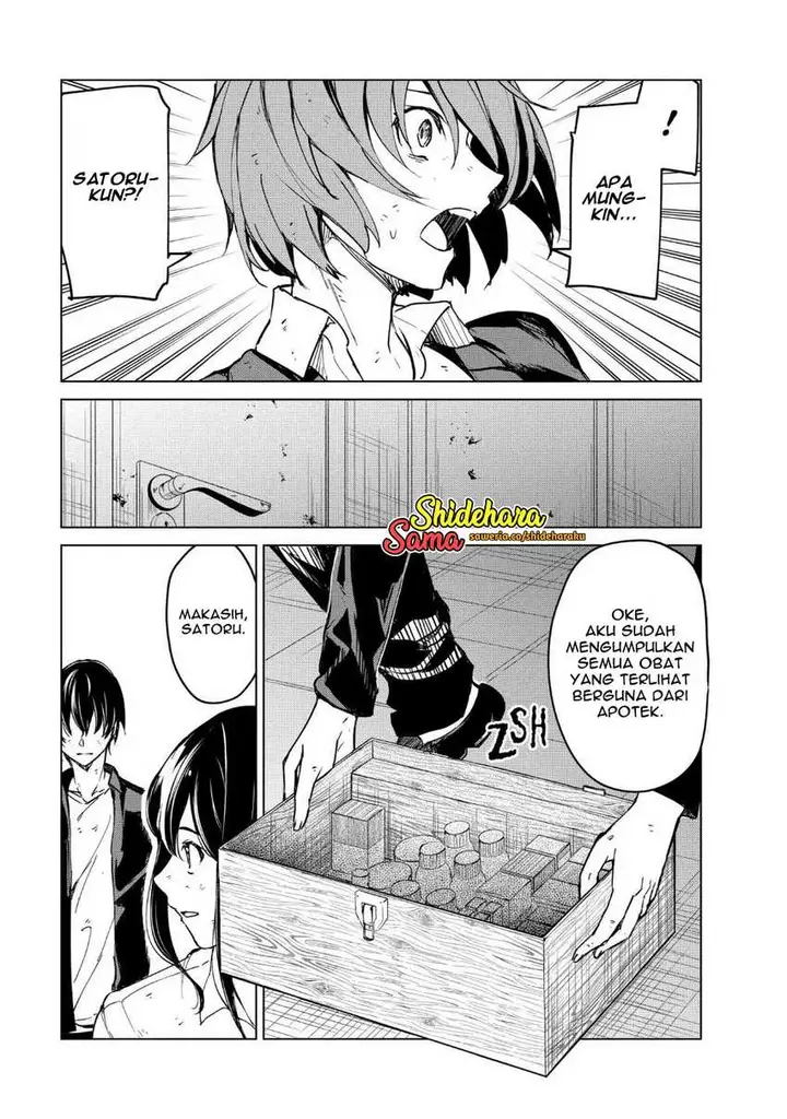 image-komik-kyosei-tensei-chapter-19-13/25