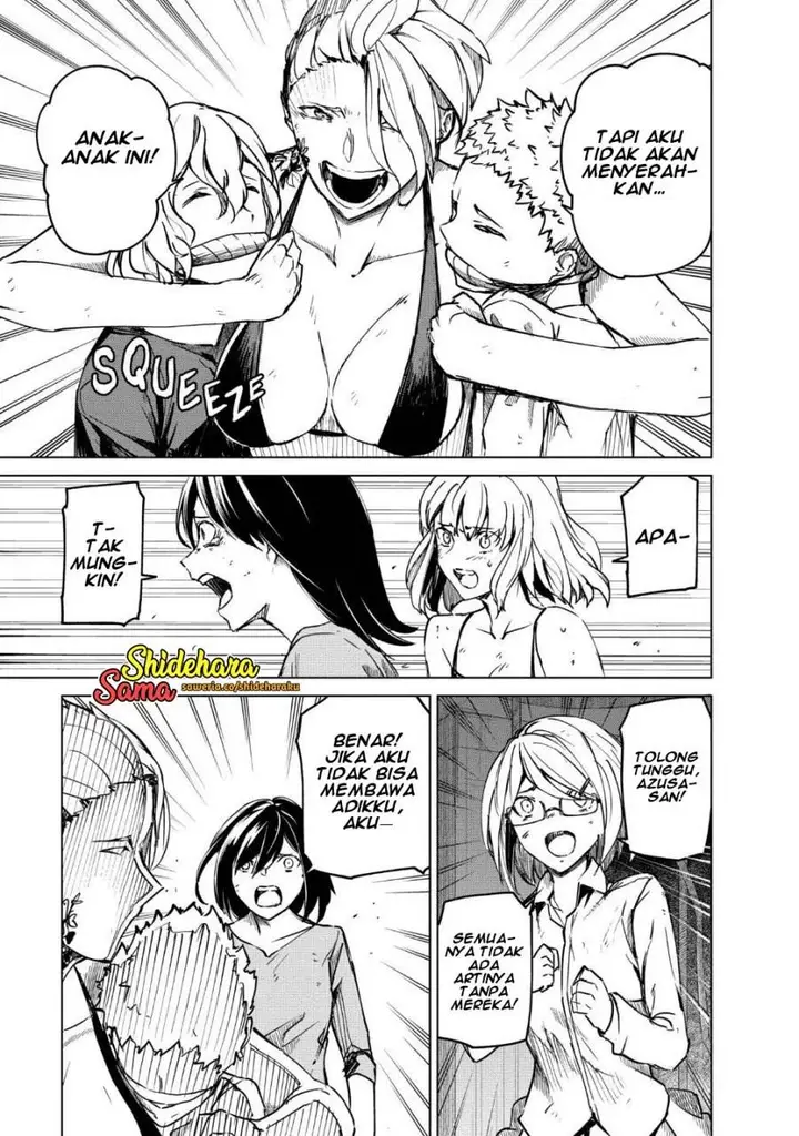 image-komik-kyosei-tensei-chapter-20-3/25