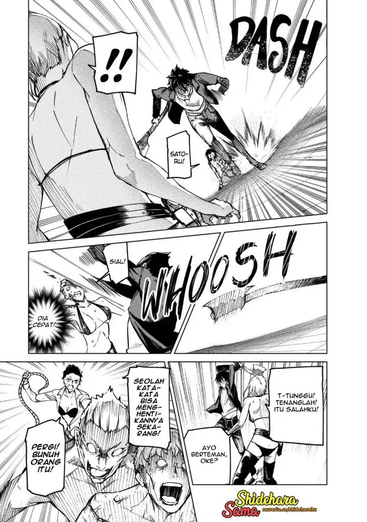 image-komik-kyosei-tensei-chapter-20-11/25