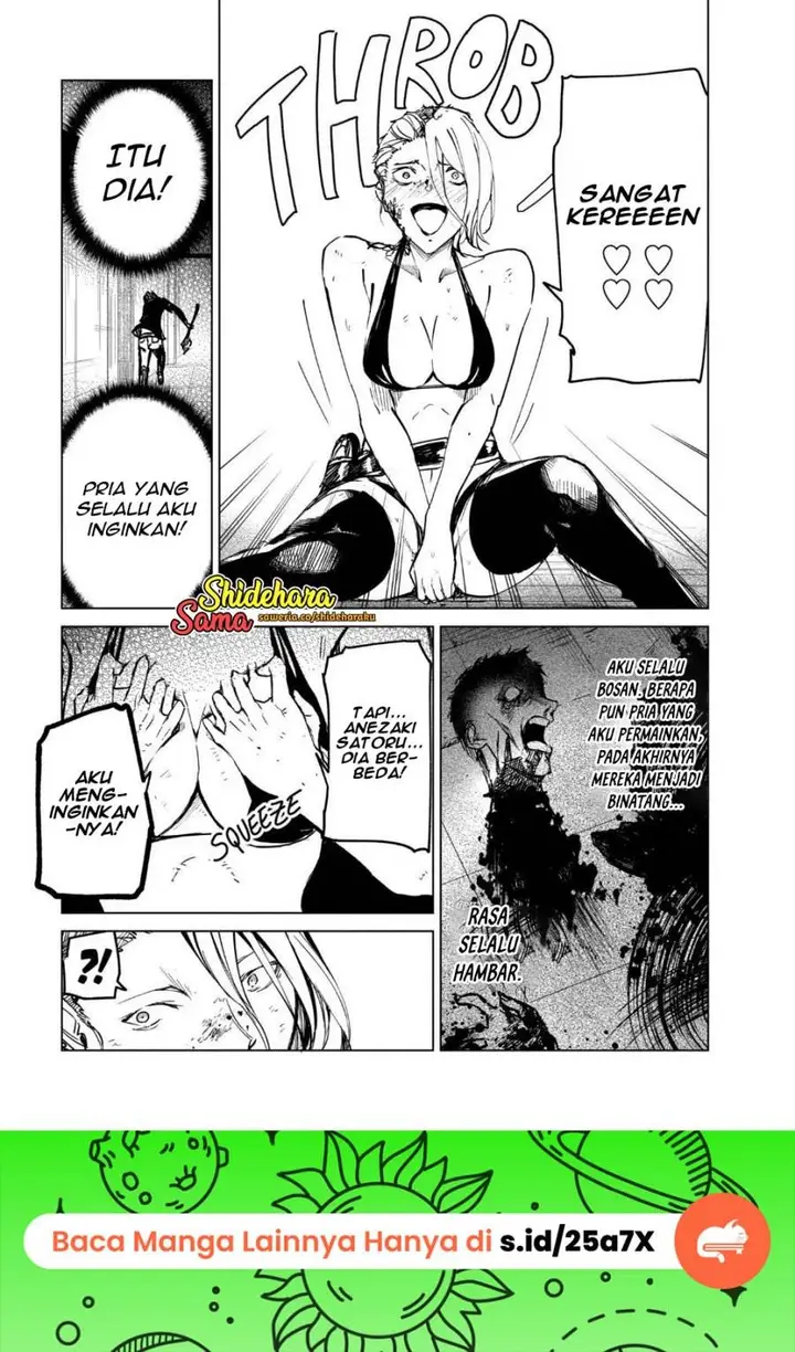 image-komik-kyosei-tensei-chapter-20-15/25