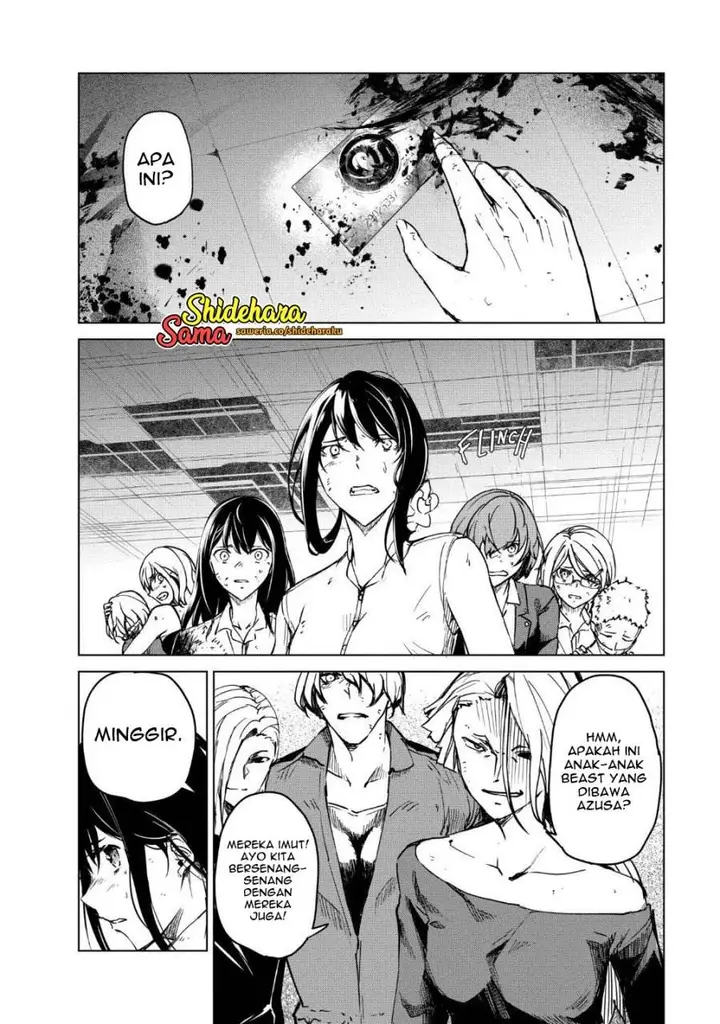 image-komik-kyosei-tensei-chapter-20-16/25