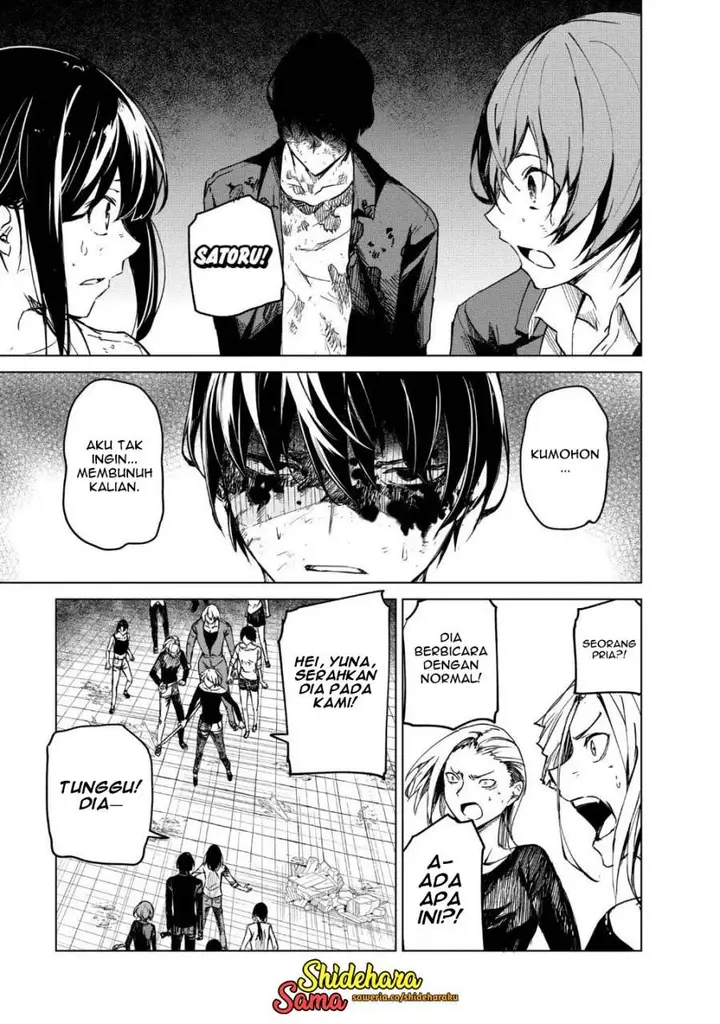 image-komik-kyosei-tensei-chapter-20-17/25