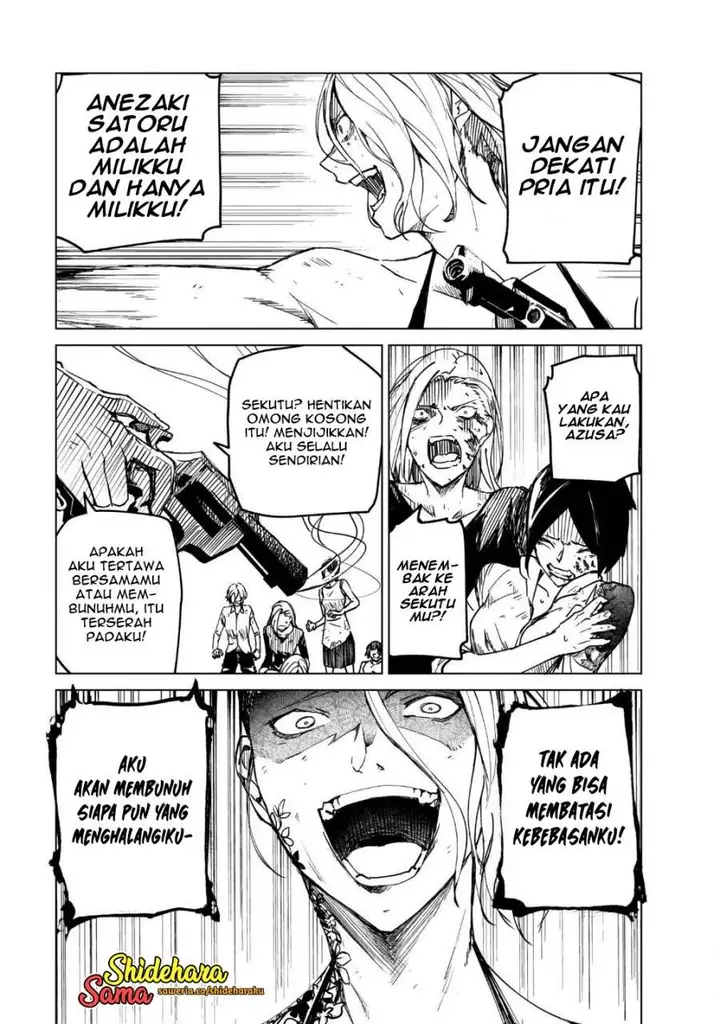 image-komik-kyosei-tensei-chapter-20-19/25