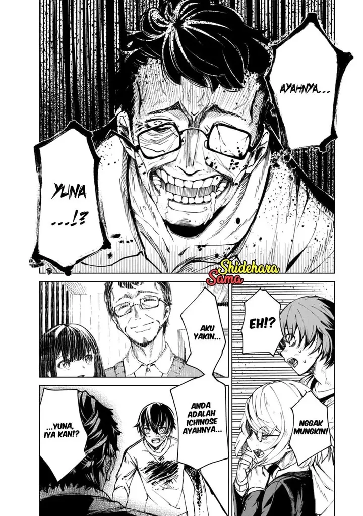 image-komik-kyosei-tensei-chapter-21-5/25
