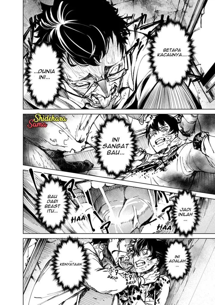image-komik-kyosei-tensei-chapter-21-7/25