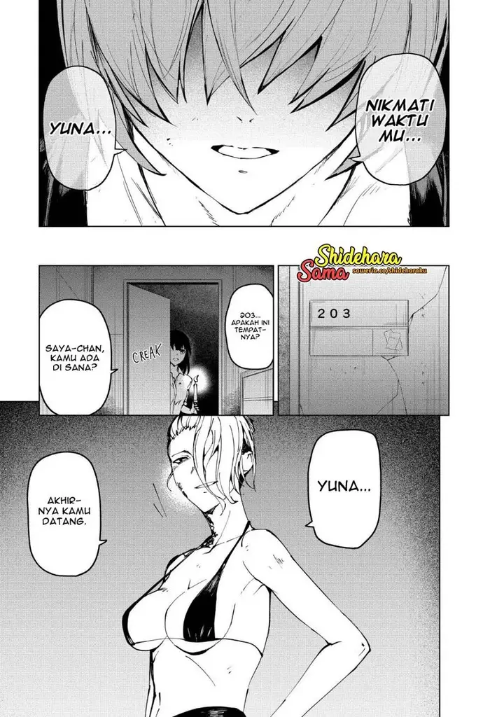 image-komik-kyosei-tensei-chapter-21-15/25