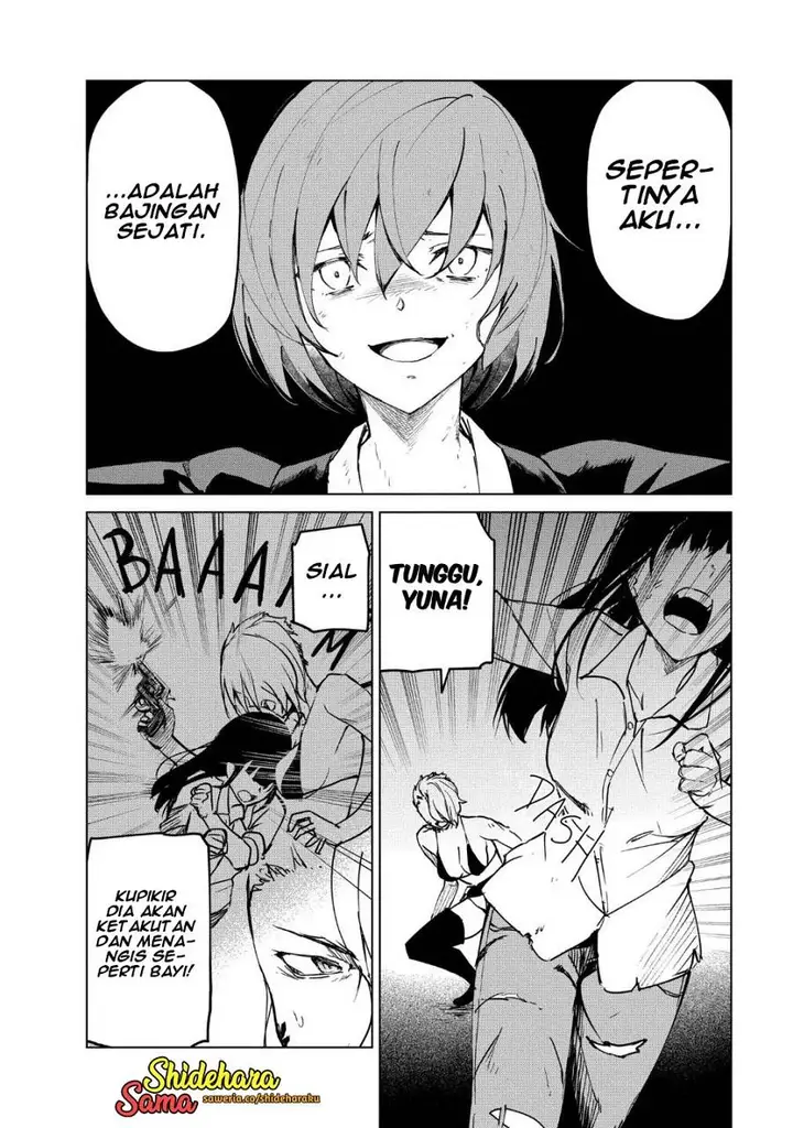 image-komik-kyosei-tensei-chapter-21-18/25