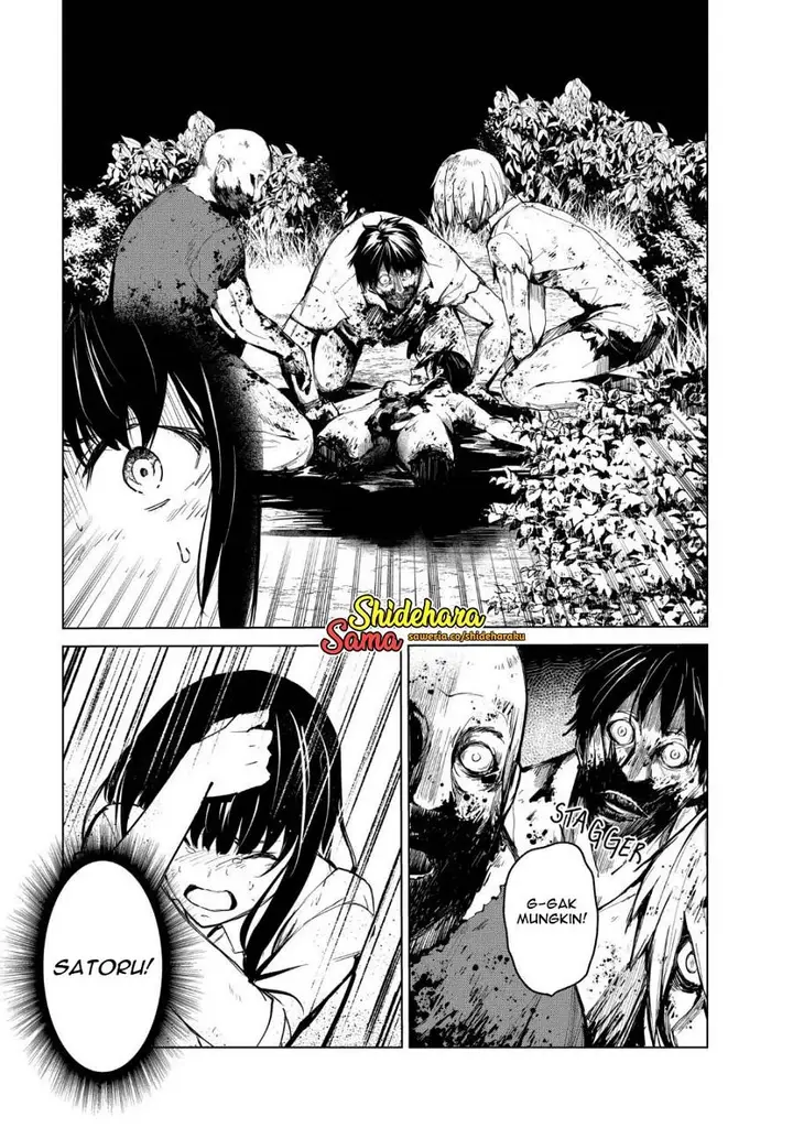 image-komik-kyosei-tensei-chapter-21-21/25