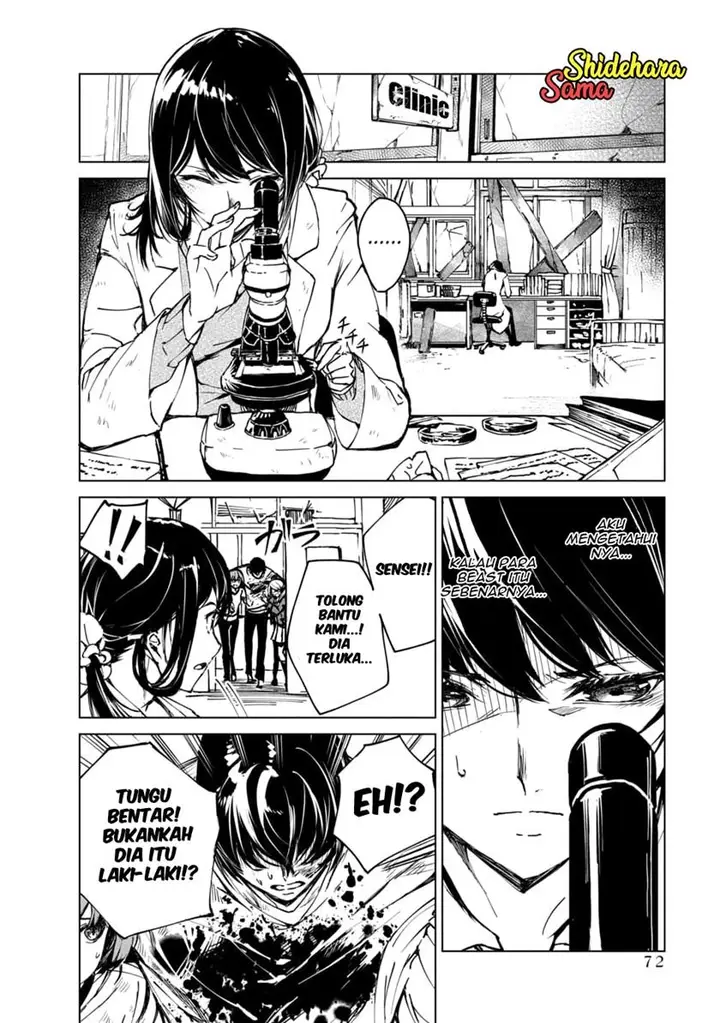 image-komik-kyosei-tensei-chapter-22-1/25