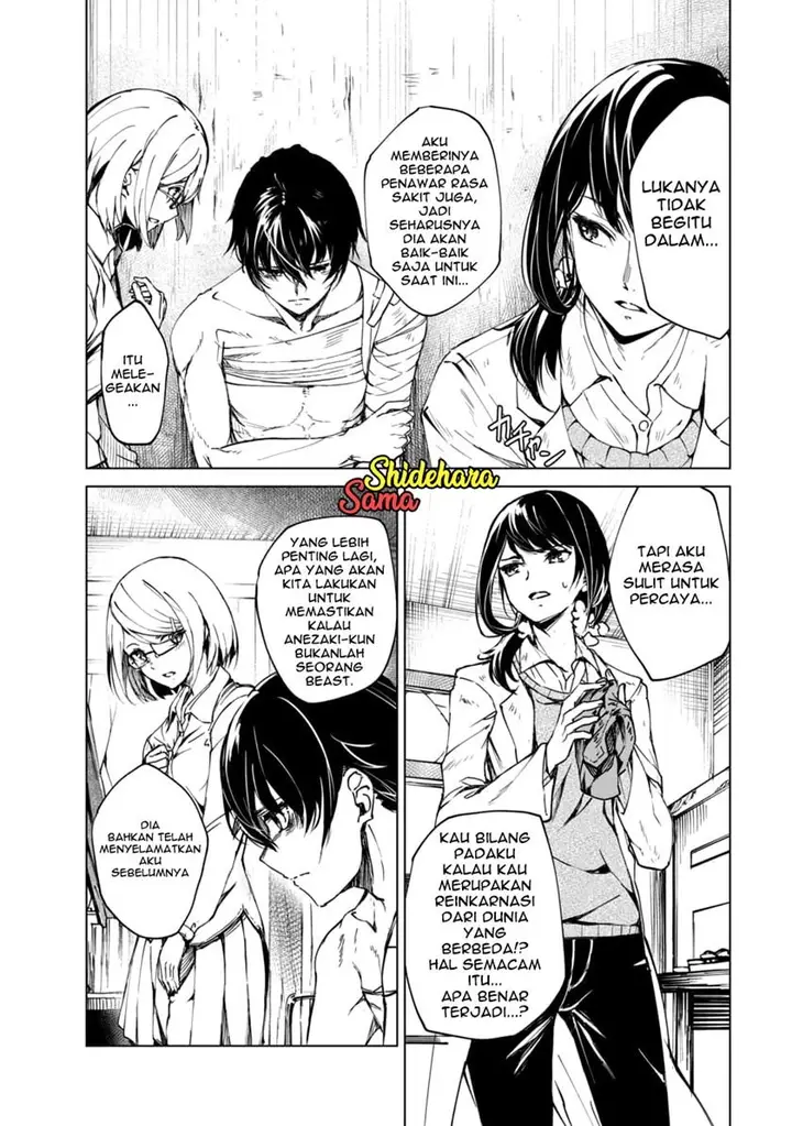 image-komik-kyosei-tensei-chapter-22-3/25