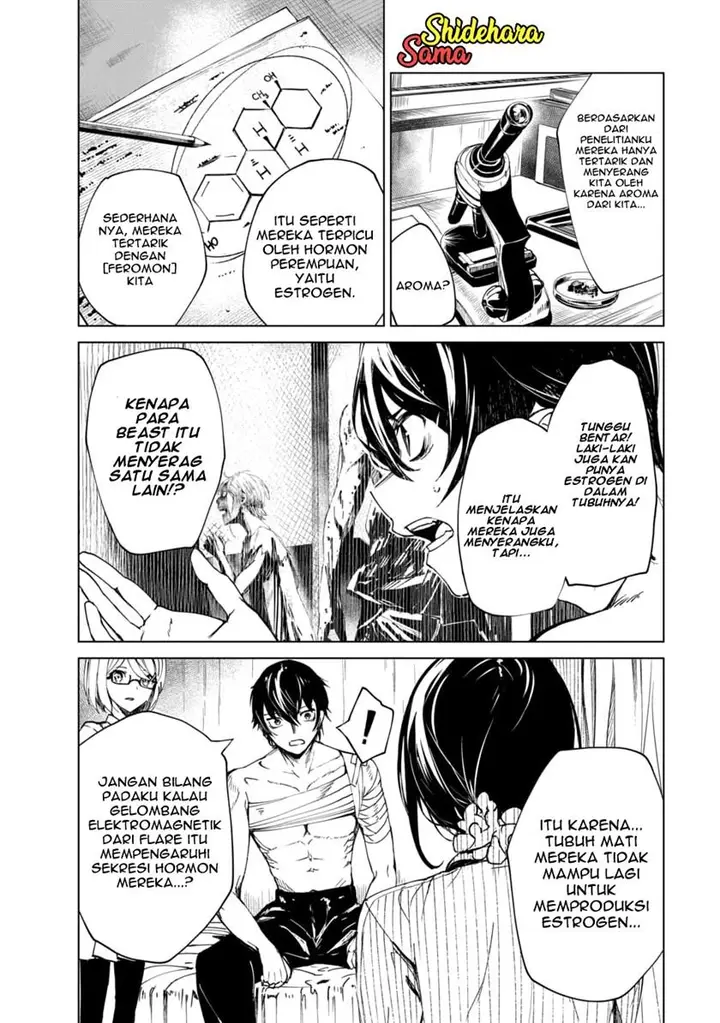 image-komik-kyosei-tensei-chapter-22-5/25