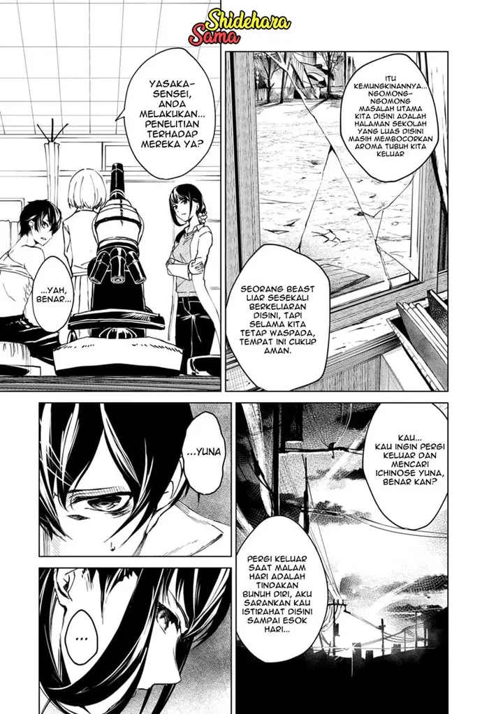 image-komik-kyosei-tensei-chapter-22-6/25