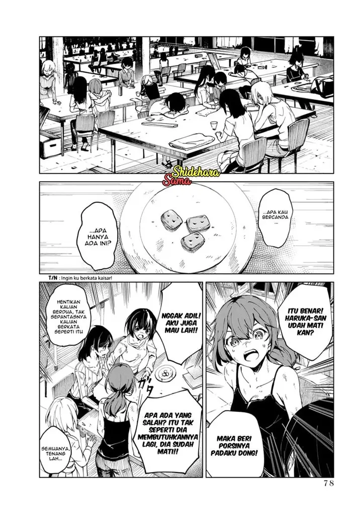 image-komik-kyosei-tensei-chapter-22-7/25