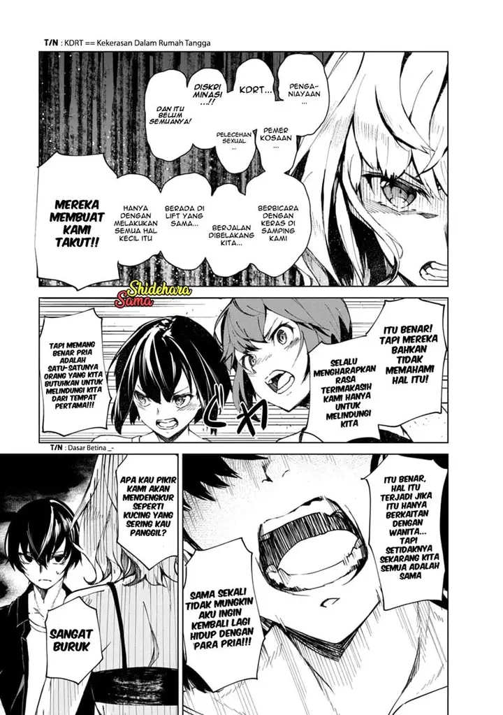 image-komik-kyosei-tensei-chapter-22-10/25