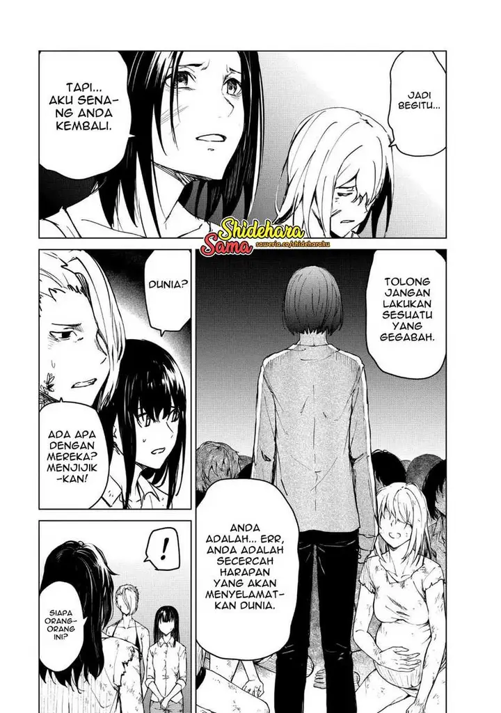 image-komik-kyosei-tensei-chapter-22-19/25