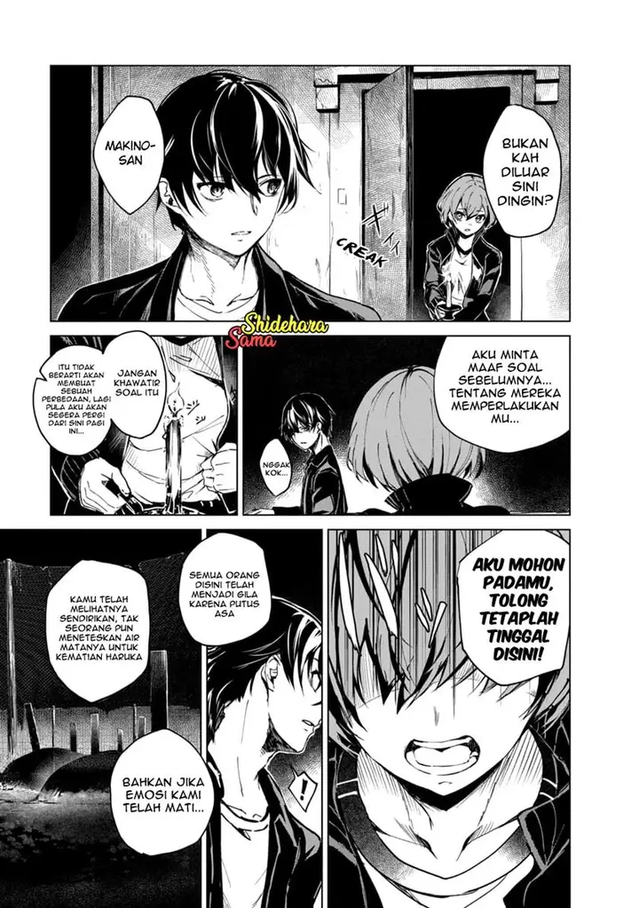 image-komik-kyosei-tensei-chapter-23-3/25