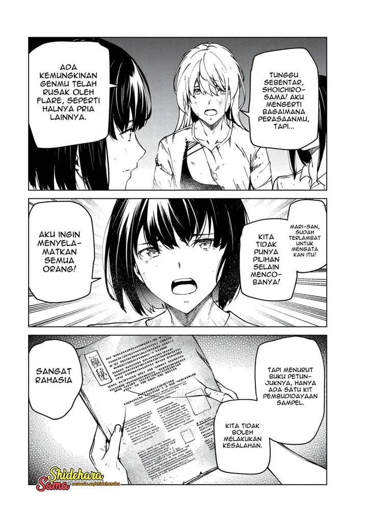 image-komik-kyosei-tensei-chapter-23-17/25