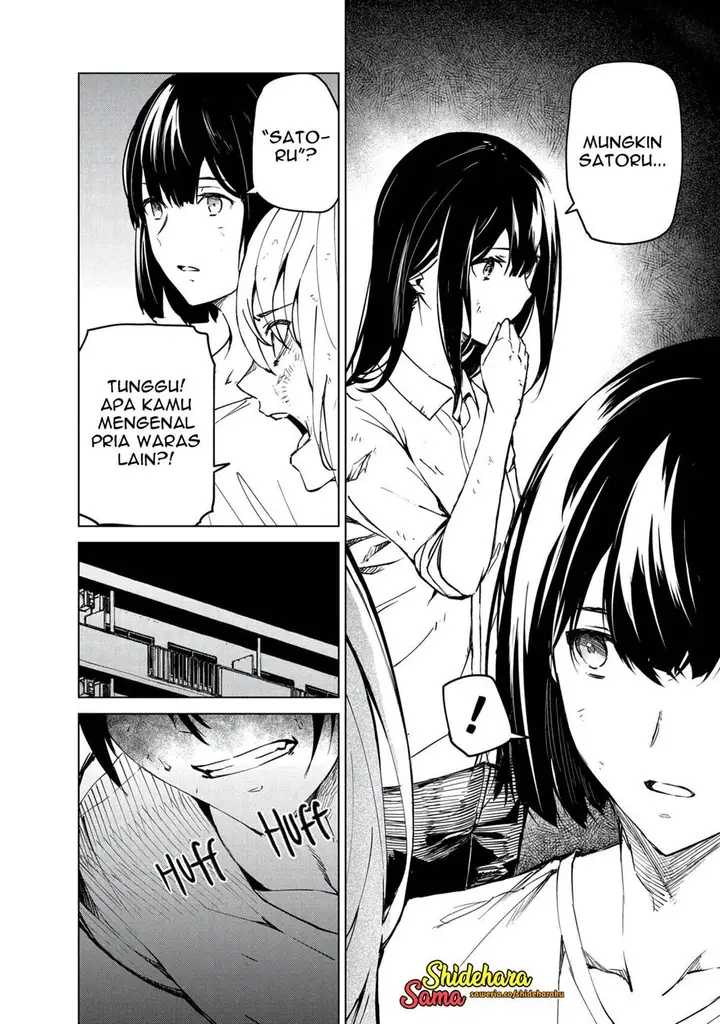 image-komik-kyosei-tensei-chapter-23-18/25