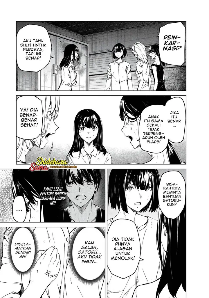 image-komik-kyosei-tensei-chapter-23-21/25