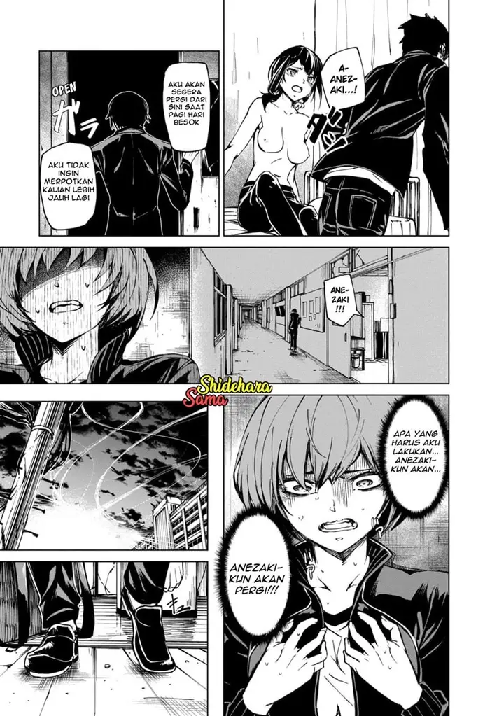 image-komik-kyosei-tensei-chapter-24-3/25