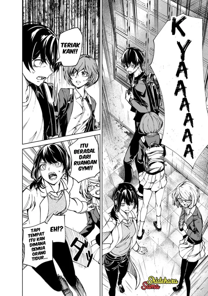 image-komik-kyosei-tensei-chapter-24-6/25