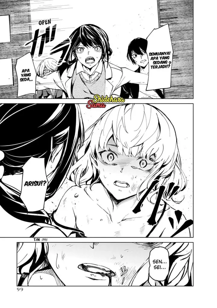 image-komik-kyosei-tensei-chapter-24-7/25