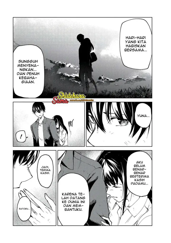 image-komik-kyosei-tensei-chapter-24-13/25