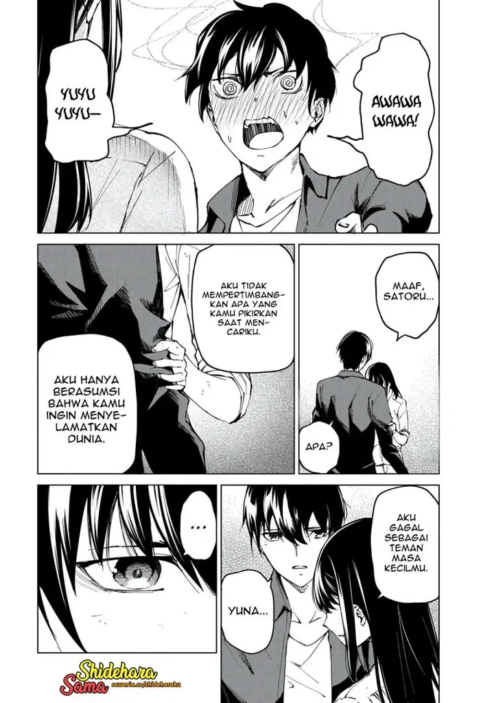 image-komik-kyosei-tensei-chapter-24-15/25