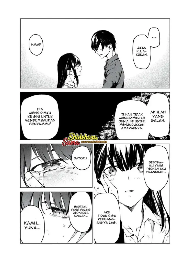 image-komik-kyosei-tensei-chapter-24-16/25