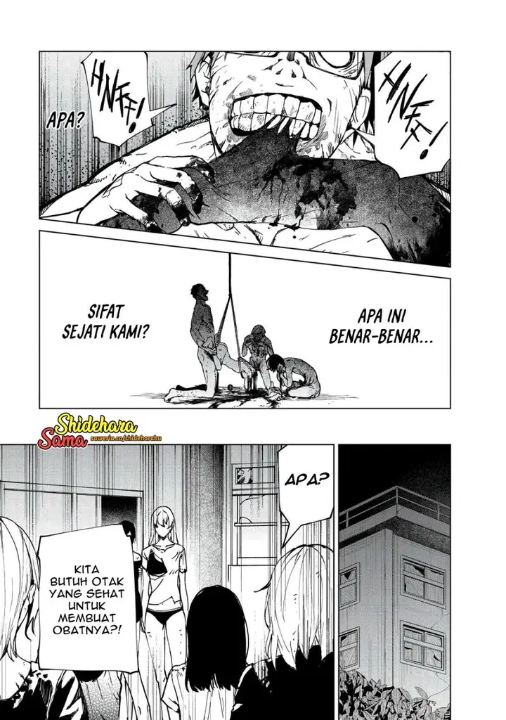 image-komik-kyosei-tensei-chapter-24-21/25