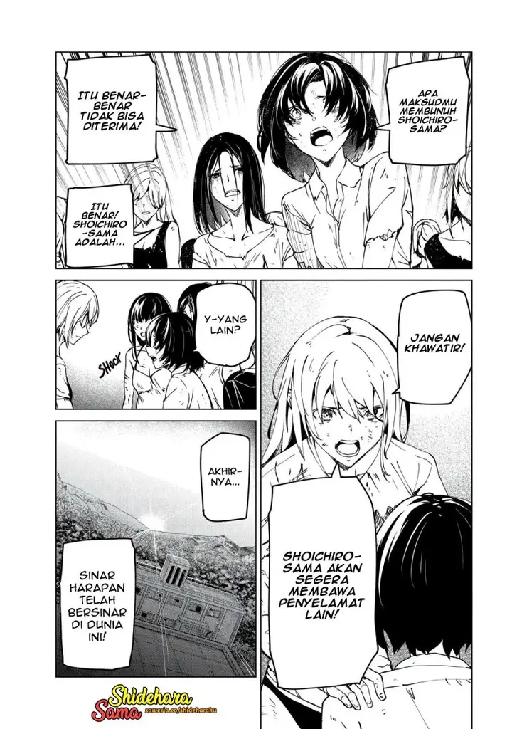 image-komik-kyosei-tensei-chapter-24-22/25