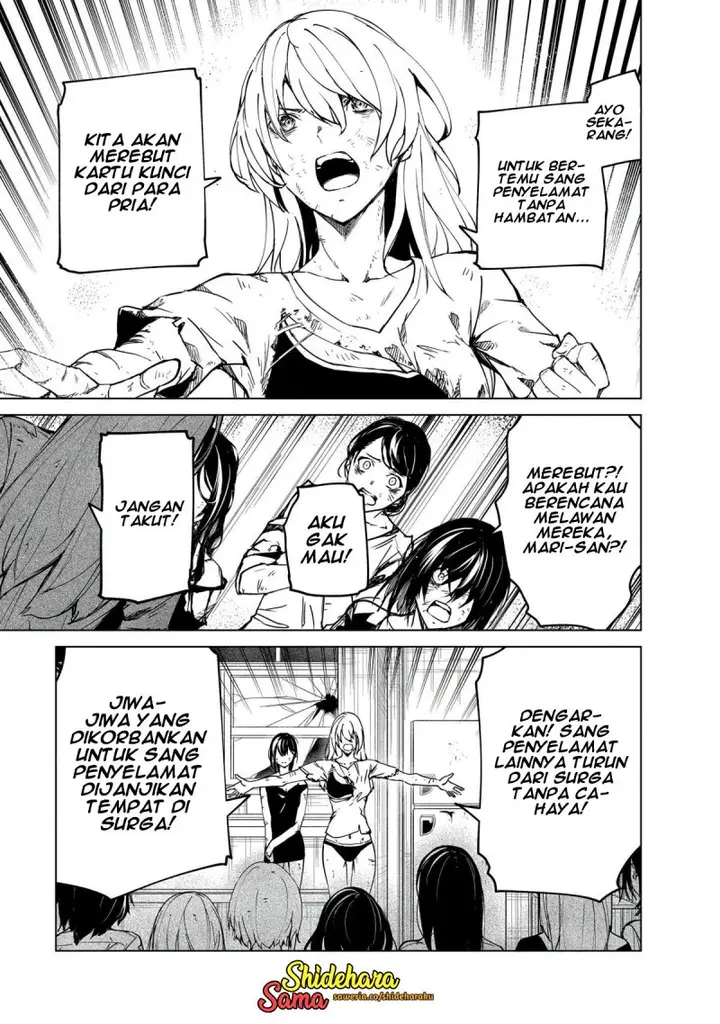 image-komik-kyosei-tensei-chapter-24-23/25