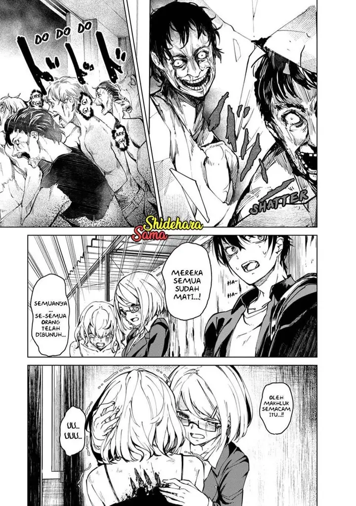 image-komik-kyosei-tensei-chapter-25-3/25