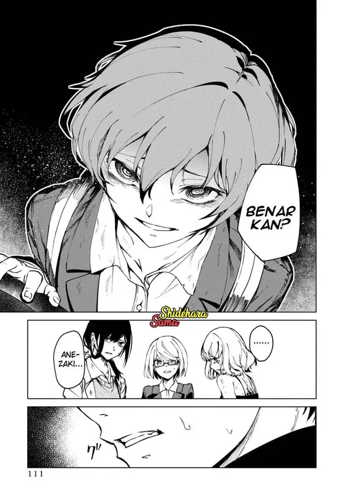 image-komik-kyosei-tensei-chapter-25-9/25