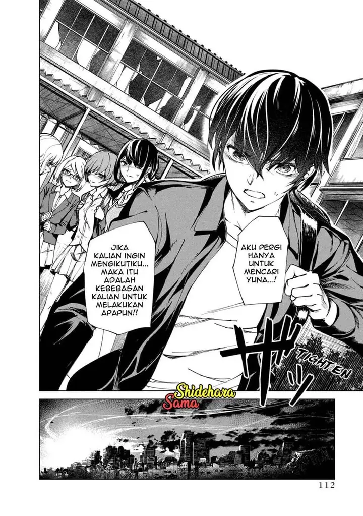 image-komik-kyosei-tensei-chapter-25-10/25