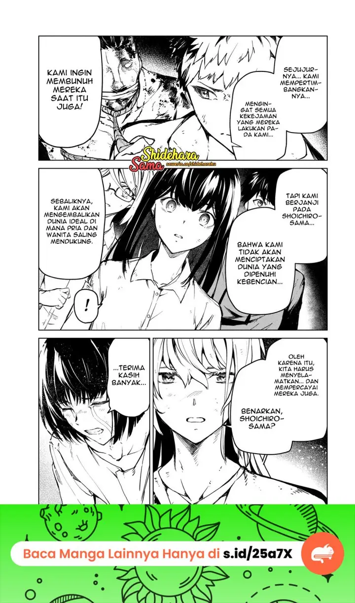 image-komik-kyosei-tensei-chapter-25-14/25