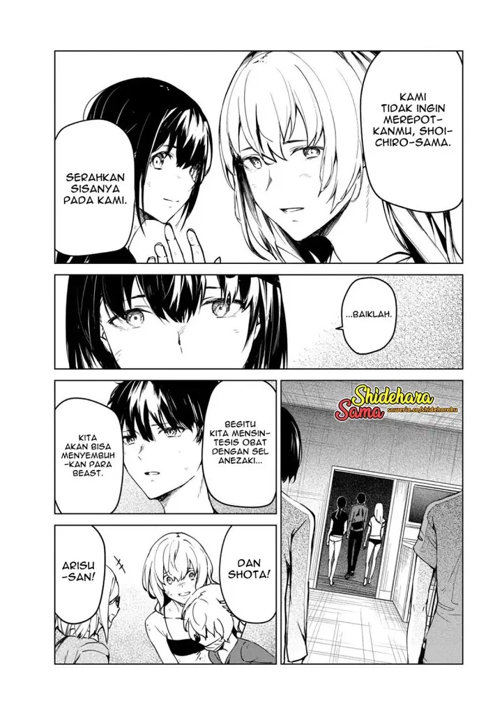 image-komik-kyosei-tensei-chapter-25-18/25