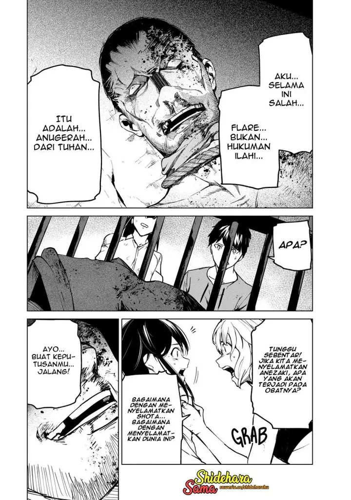 image-komik-kyosei-tensei-chapter-25-23/25