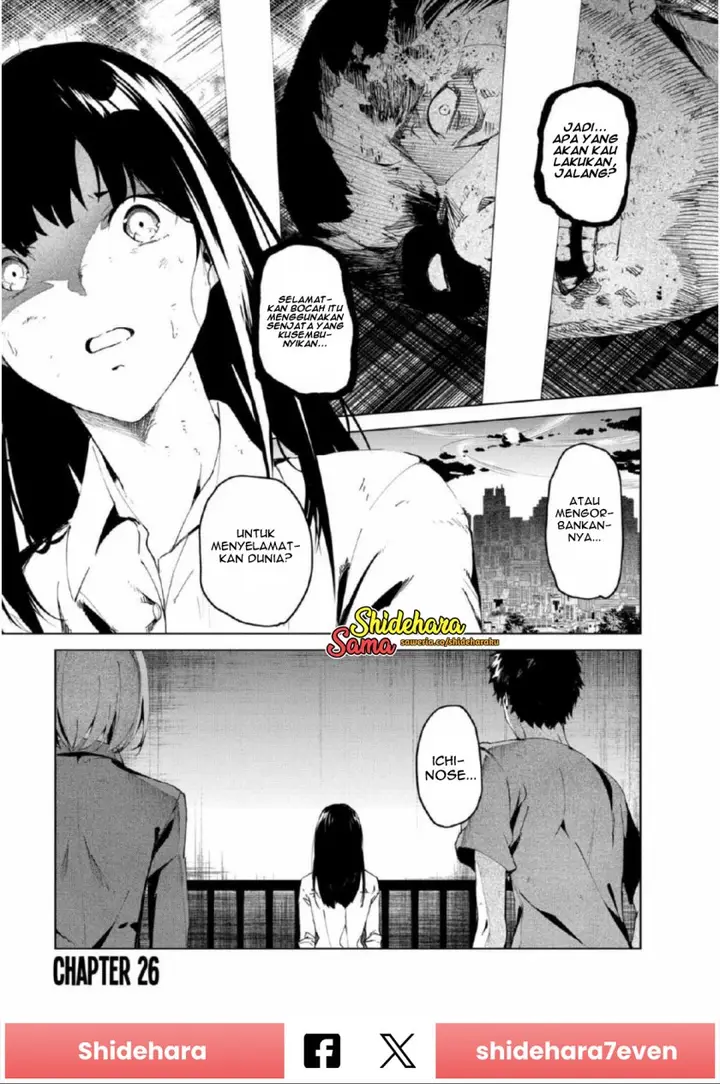 image-komik-kyosei-tensei-chapter-26-1/25