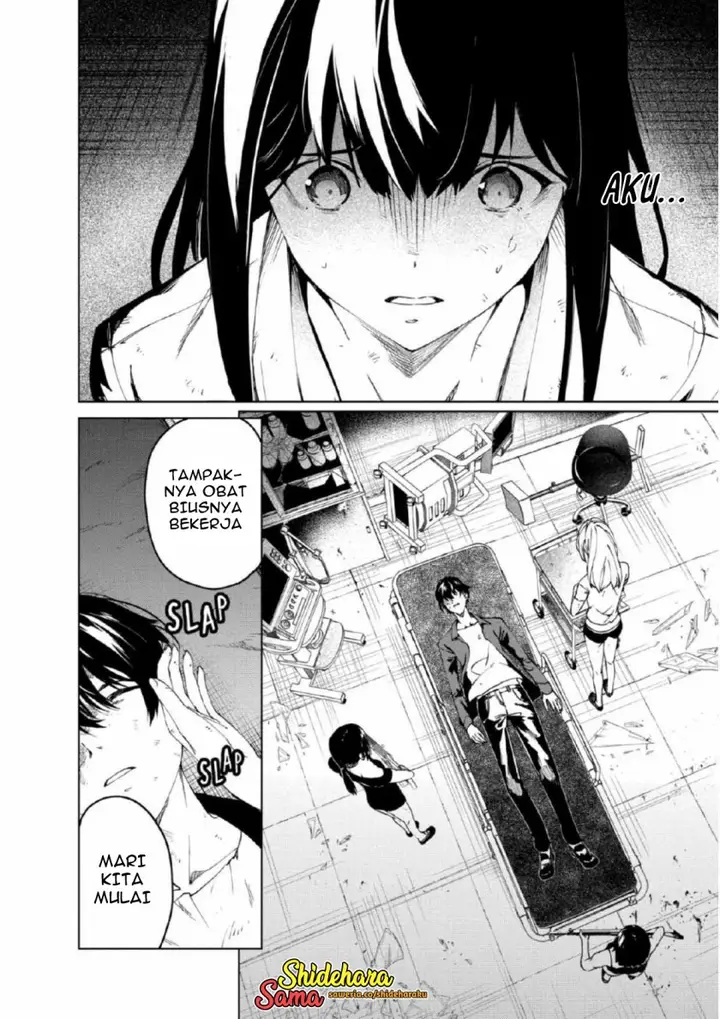 image-komik-kyosei-tensei-chapter-26-2/25