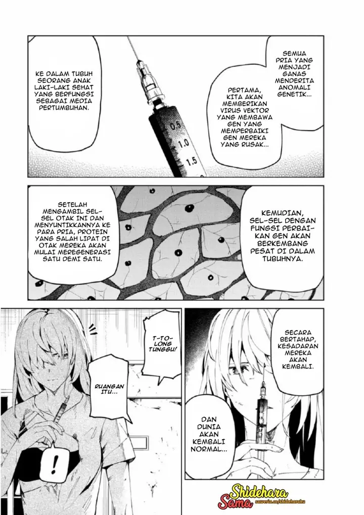 image-komik-kyosei-tensei-chapter-26-3/25