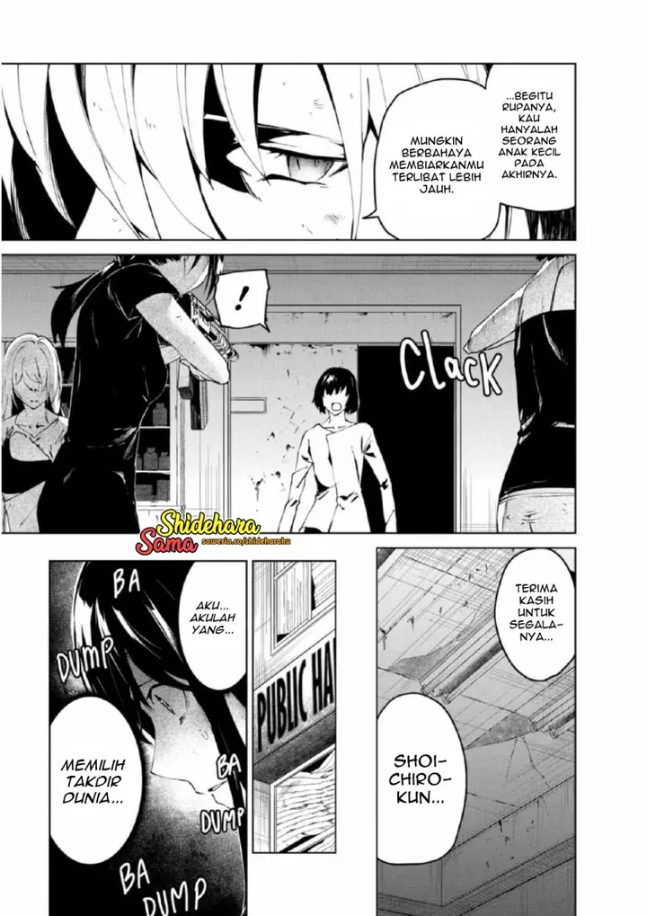 image-komik-kyosei-tensei-chapter-26-5/25