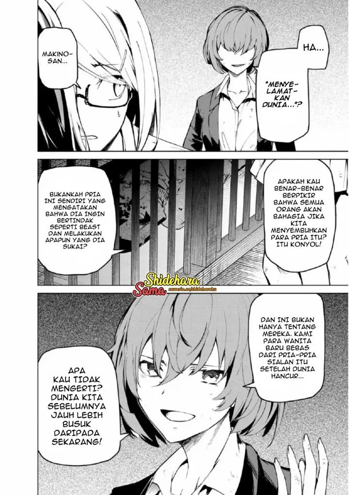 image-komik-kyosei-tensei-chapter-26-8/25